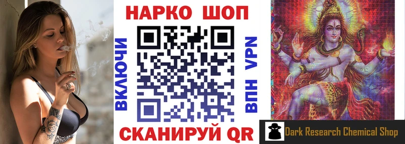 Виды наркотиков купить Малмыж COCAIN  МЕФ  Псилоцибиновые грибы  Гашиш  мега вход  АМФ  Alpha PVP 