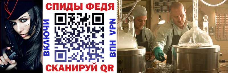 магазин  наркотиков  Малмыж  hydra онион  АМФЕТАМИН VHQ 