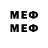 MDMA молли k1BeR
