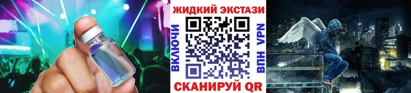 БУТИРАТ BDO 33%  купить наркотики сайты  Малмыж 