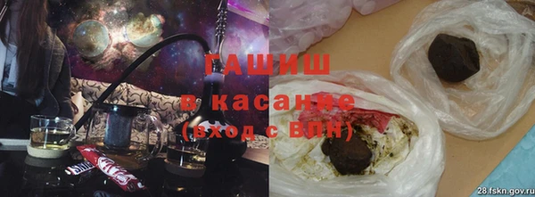 марки nbome Беломорск