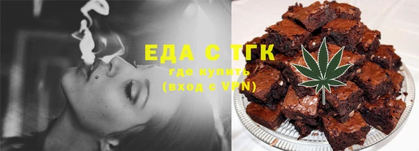 кокс Белокуриха