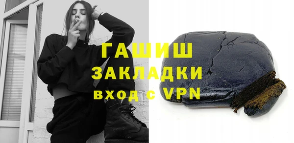 круглые Белоозёрский