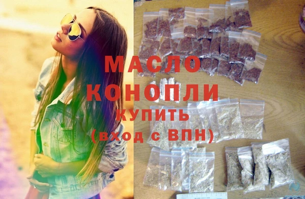 кокс Белокуриха