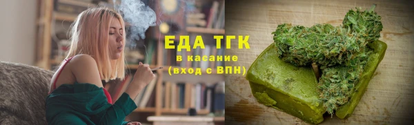 кокс Белокуриха