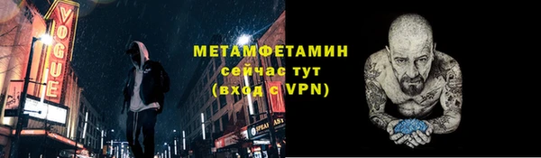 кокс Белокуриха