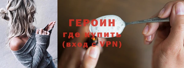 кокс Белокуриха
