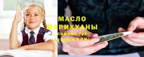 кокс Белокуриха