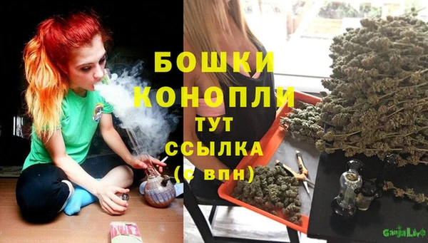 марки nbome Беломорск