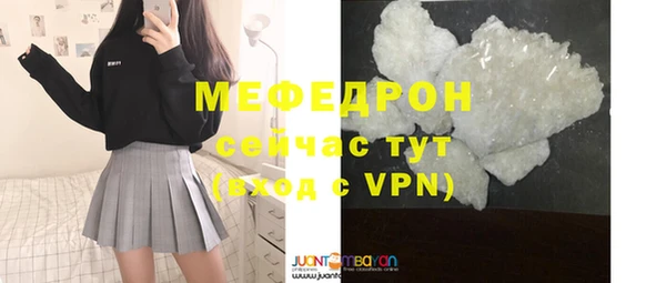 круглые Белоозёрский