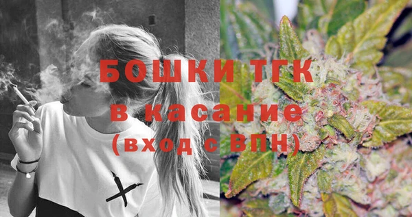 марки nbome Беломорск