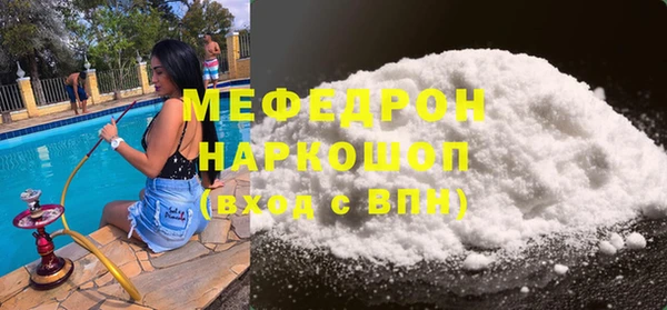кокс Белокуриха