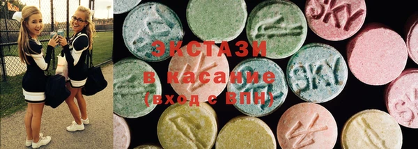круглые Белоозёрский
