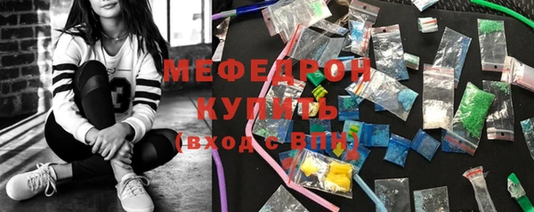 круглые Белоозёрский