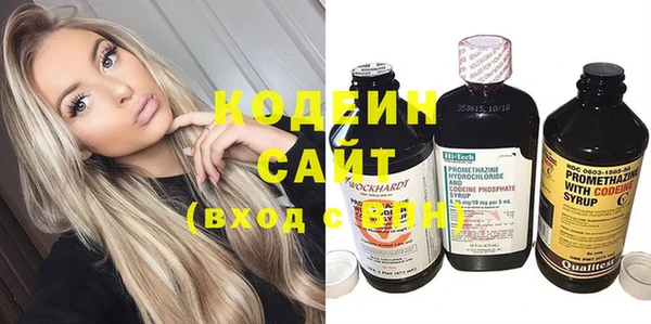 кокс Белокуриха