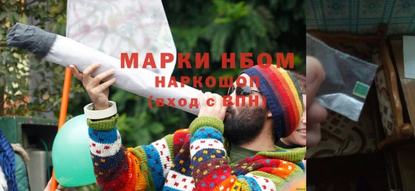 круглые Белоозёрский