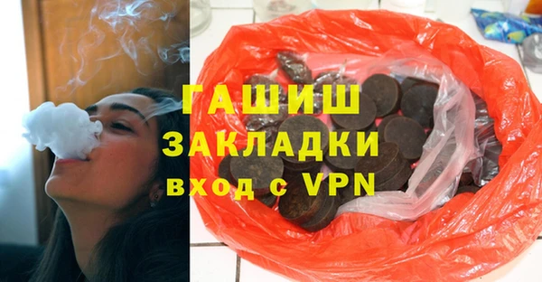 кокс Белокуриха