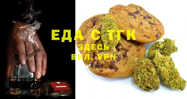 кокс Белокуриха