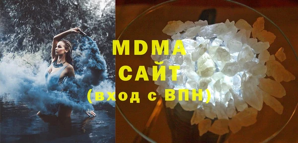 кокс Белокуриха