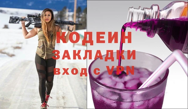круглые Белоозёрский