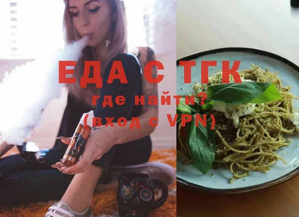 круглые Белоозёрский