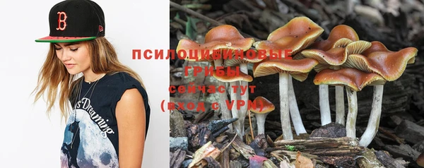 круглые Белоозёрский
