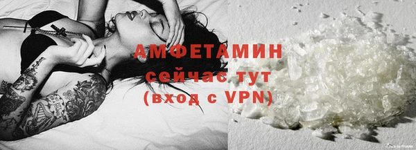 марки nbome Беломорск