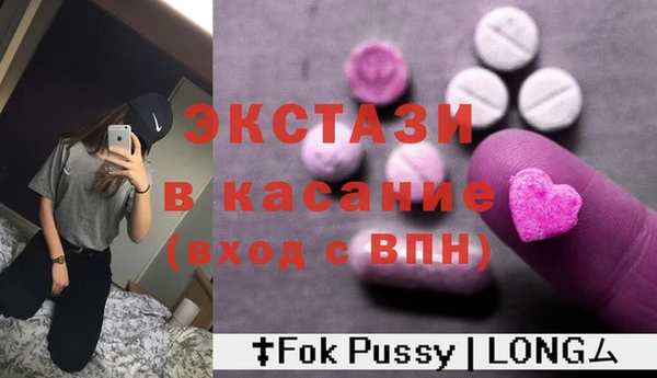 круглые Белоозёрский