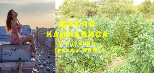 круглые Белоозёрский