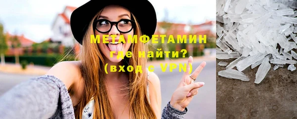 кокс Белокуриха
