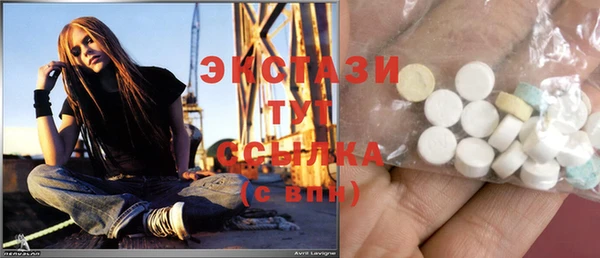 марки nbome Беломорск