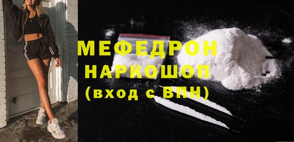 круглые Белоозёрский