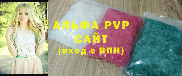 круглые Белоозёрский