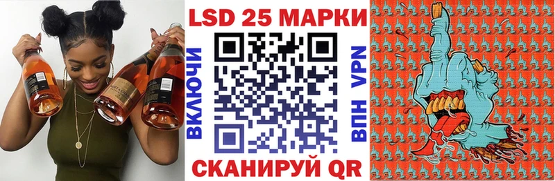 Марки N-bome 1,8мг  хочу   Малмыж 